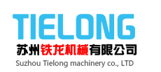上海馨熙进出口贸易有限公司